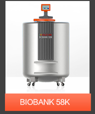 biobank 58k